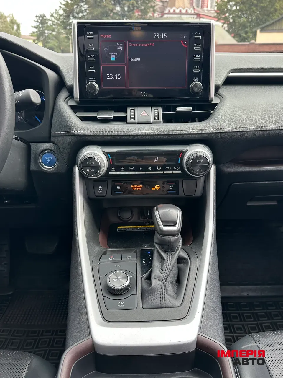 Toyota RAV4 - фото 18