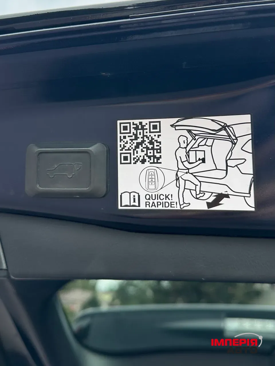 Toyota RAV4 - фото 23