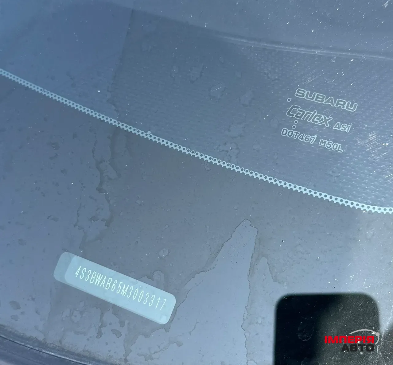 Subaru Legacy - фото 17