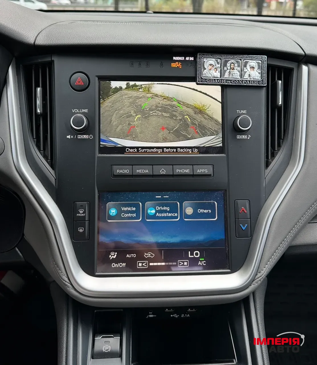 Subaru Legacy - фото 12