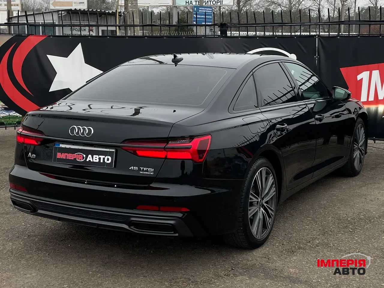 Audi A6 - фото 13