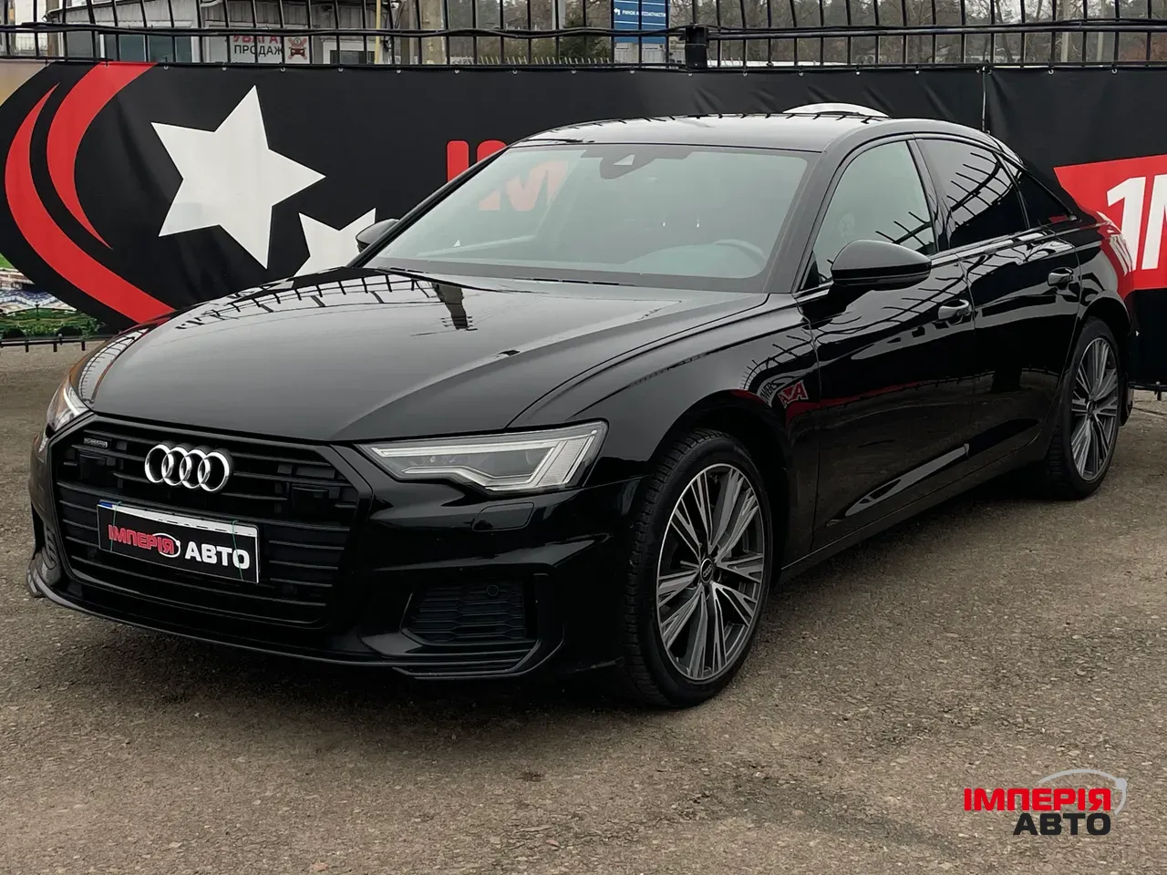 Audi A6 - фото 1