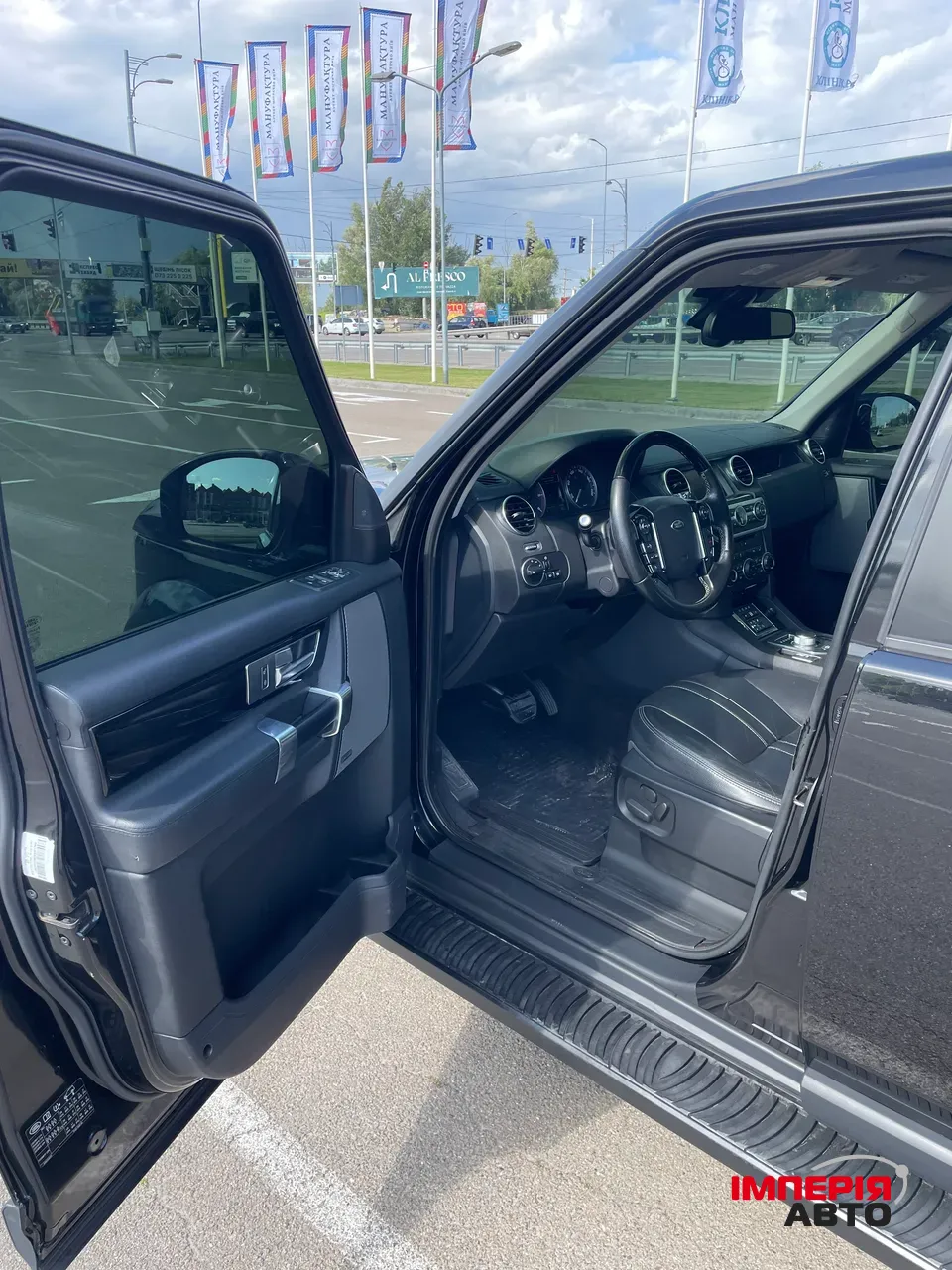 Land Rover Discovery - фото 10