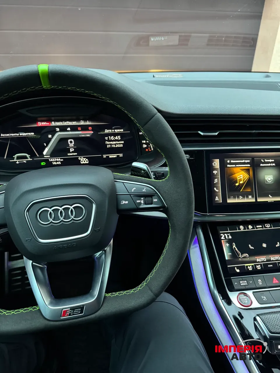 Audi SQ8 - фото 5