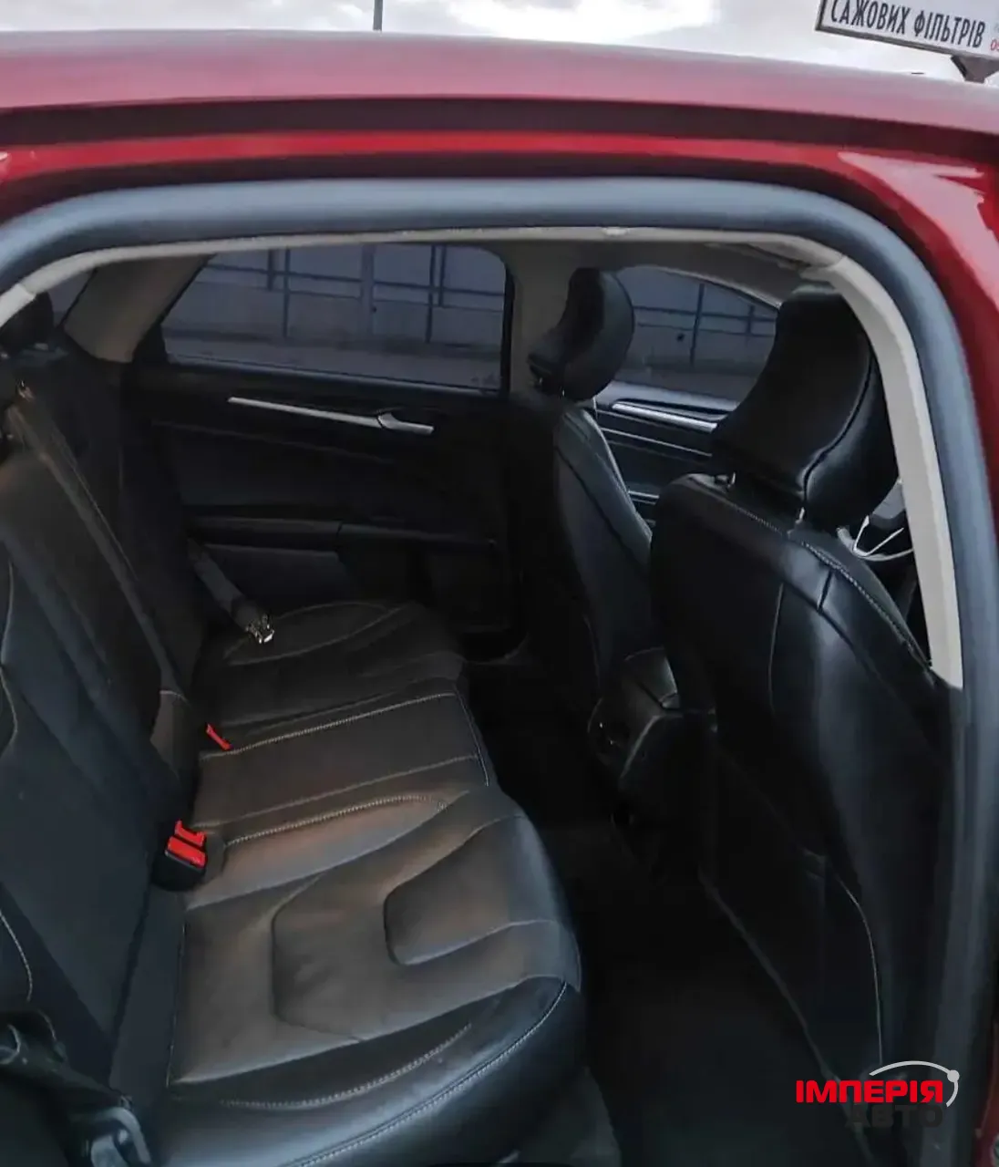 Ford Fusion (North America) - фото 13