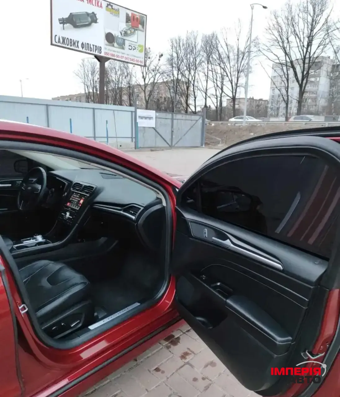 Ford Fusion (North America) - фото 10