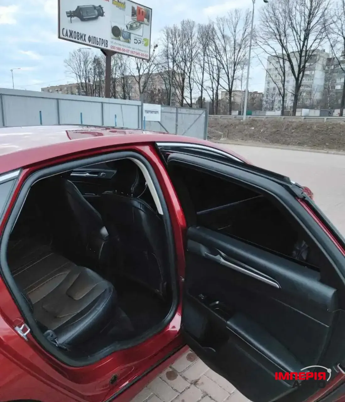 Ford Fusion (North America) - фото 12