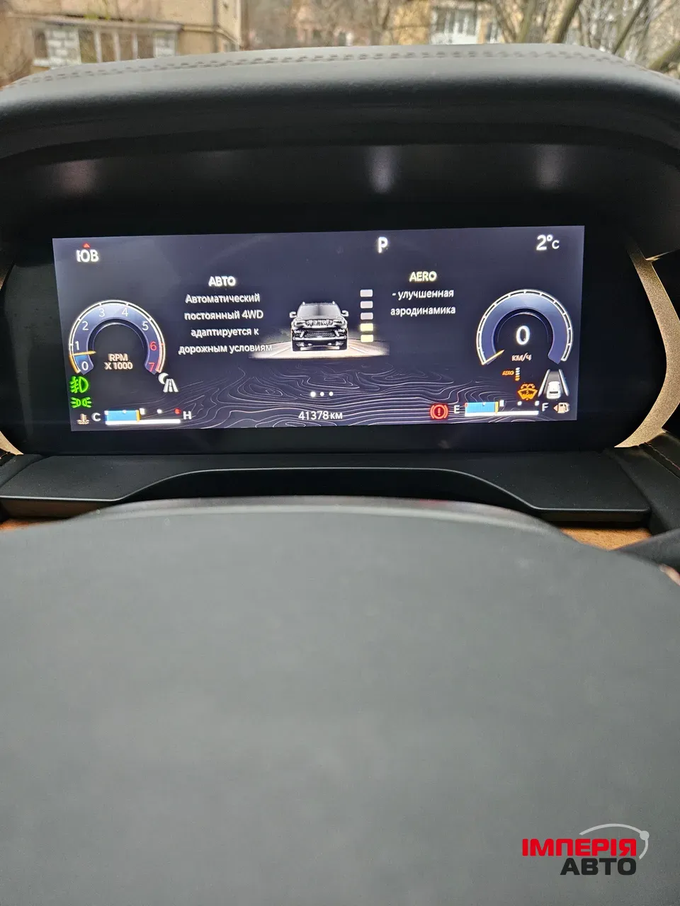 Jeep Grand Cherokee - фото 19