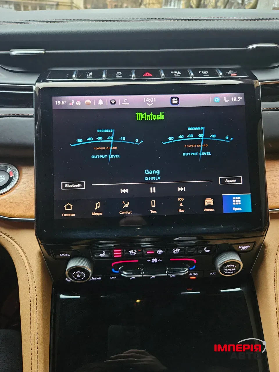 Jeep Grand Cherokee - фото 20