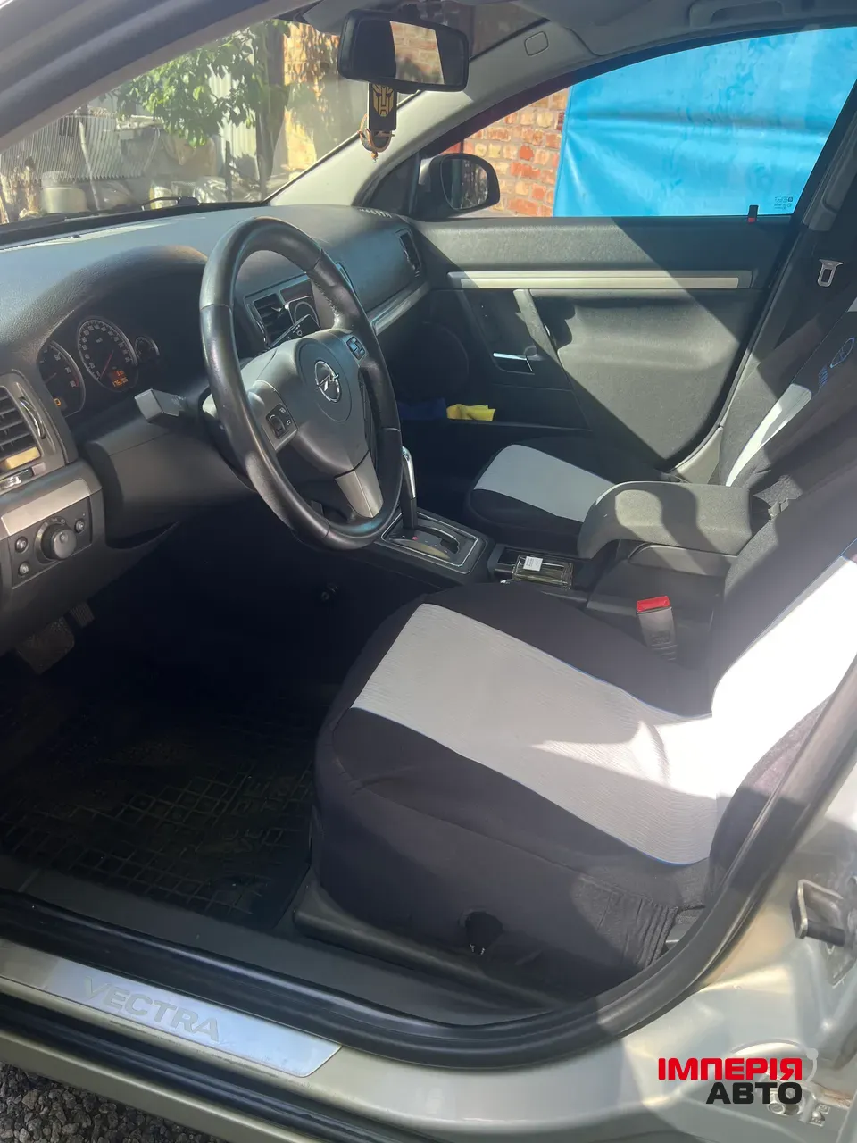 Opel Vectra - фото 7