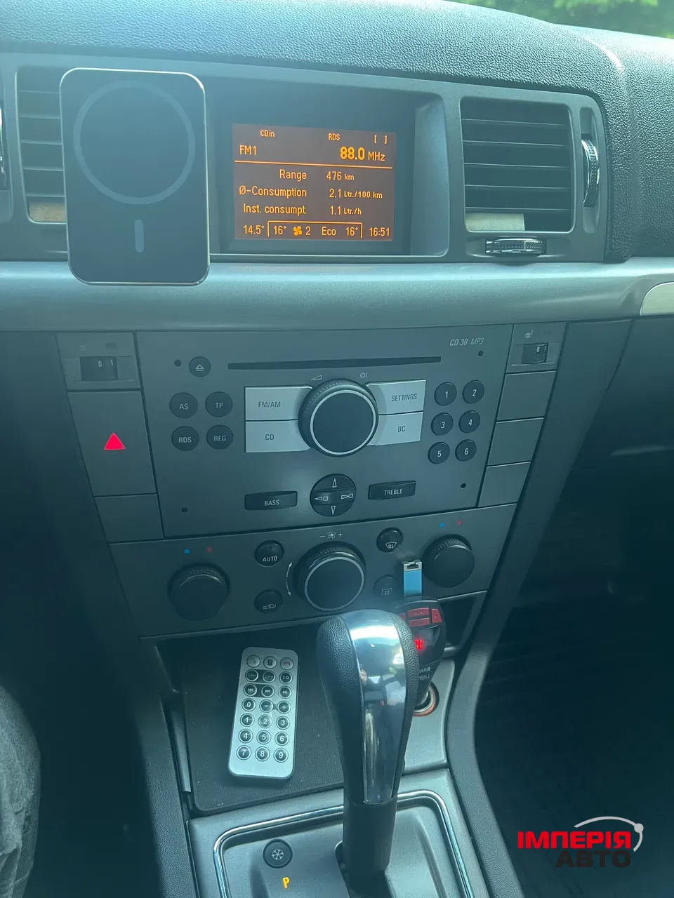 Opel Vectra - фото 6