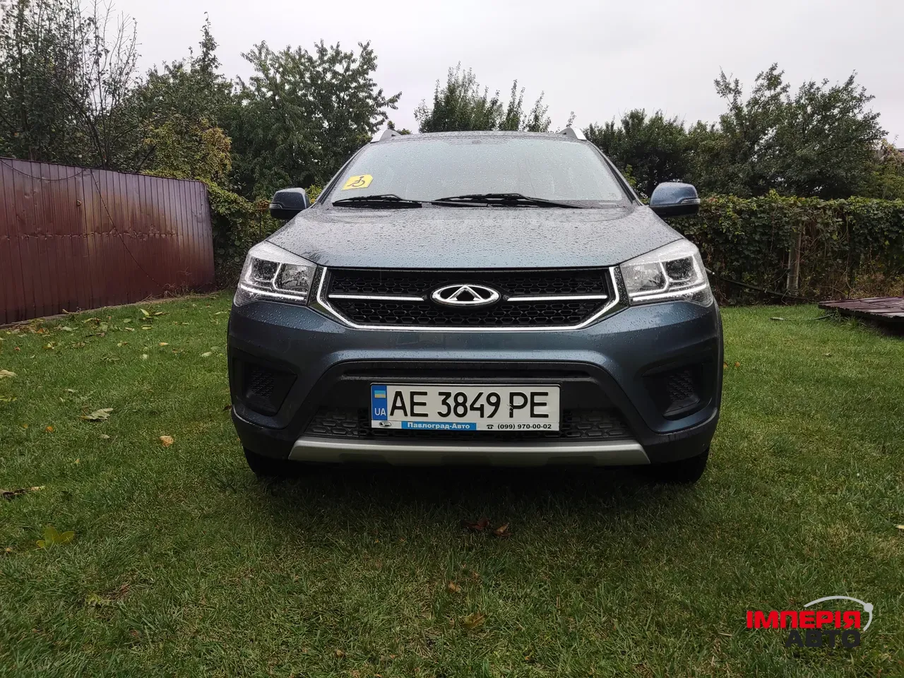 Chery Tiggo 2 Pro - фото 1