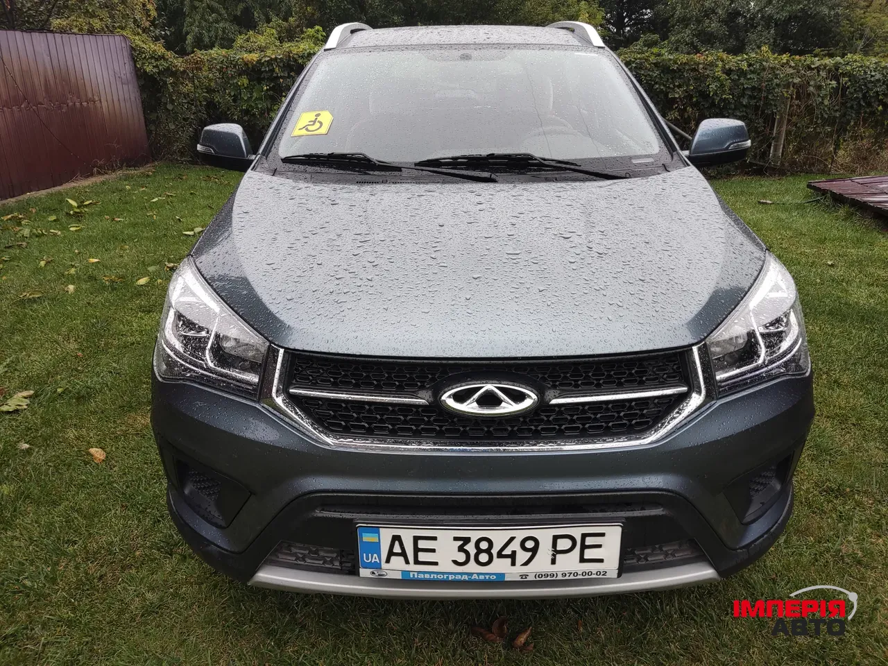 Chery Tiggo 2 Pro - фото 2