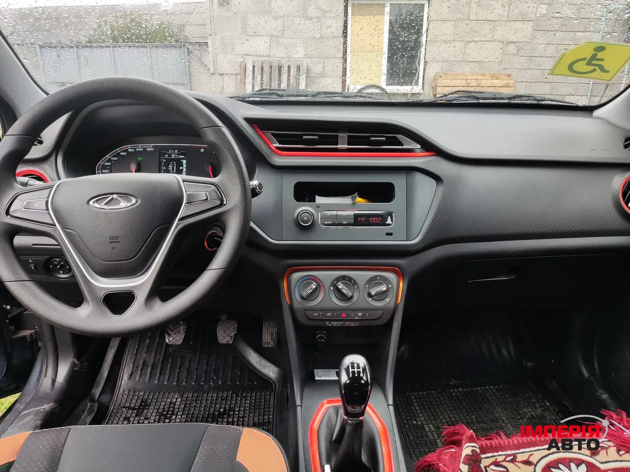 Chery Tiggo 2 Pro - фото 11