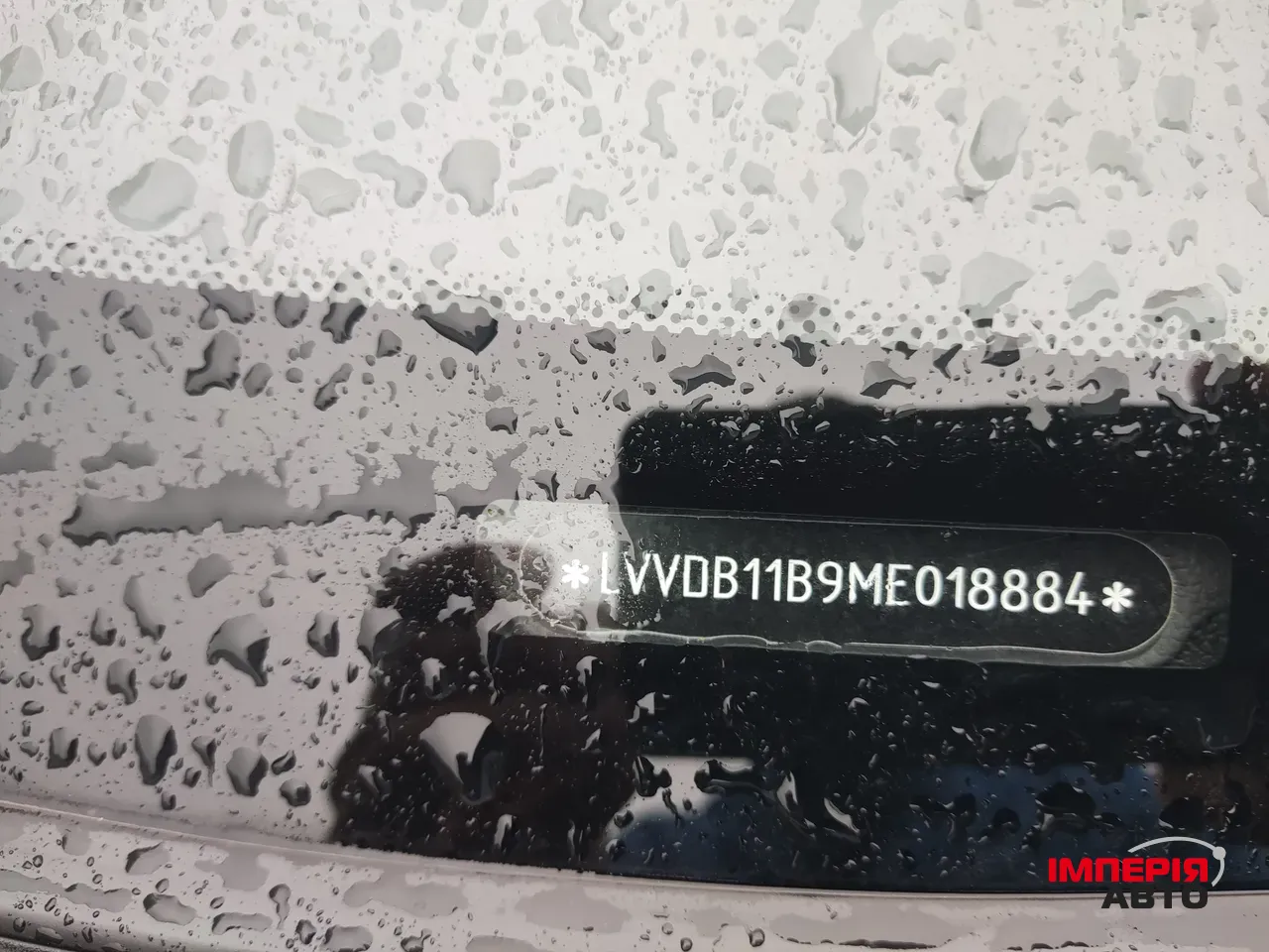 Chery Tiggo 2 Pro - фото 13