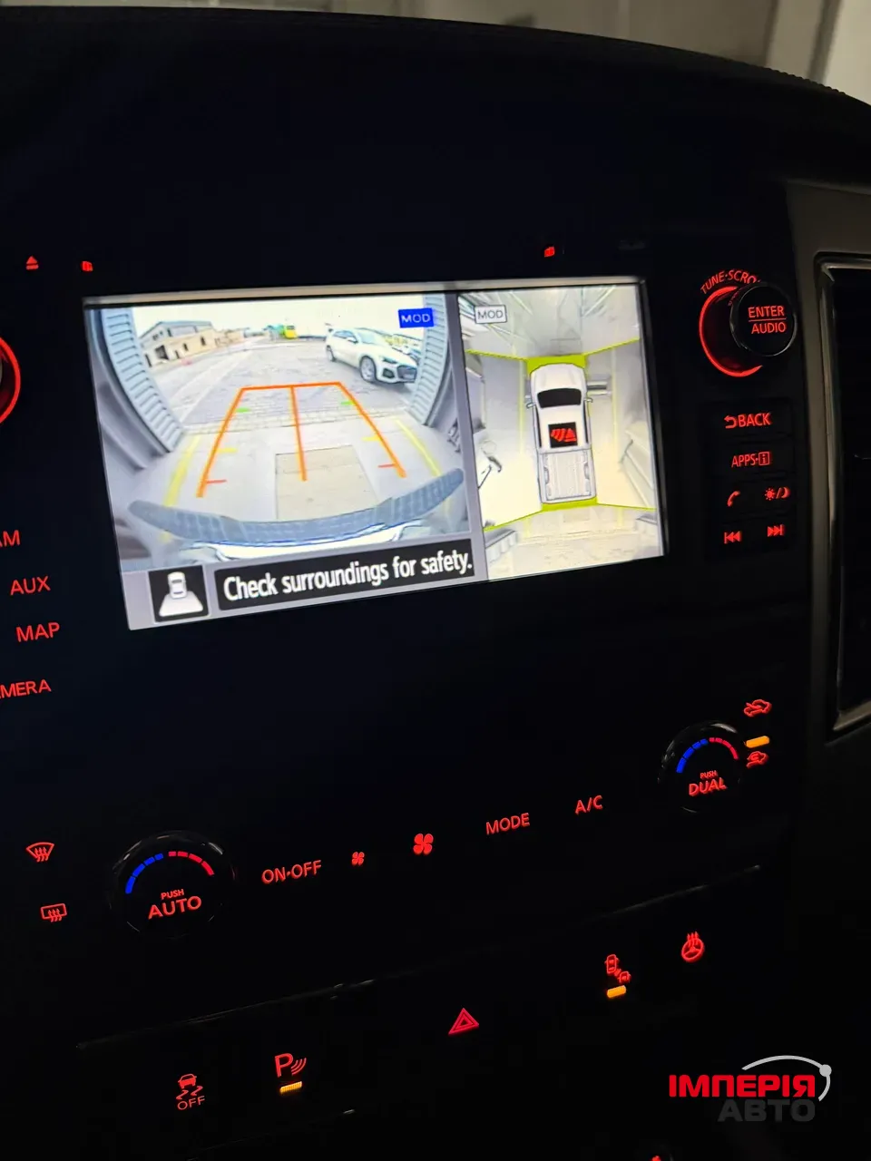 Nissan Titan - фото 14