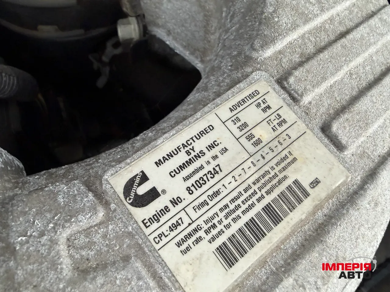 Nissan Titan - фото 25