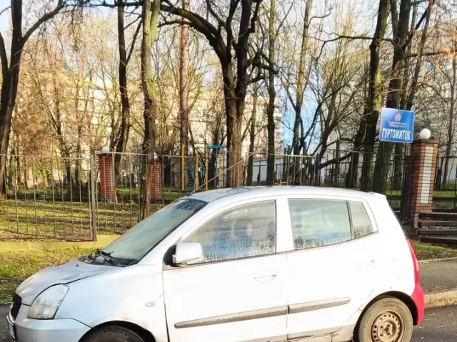 Kia Picanto - фото 3