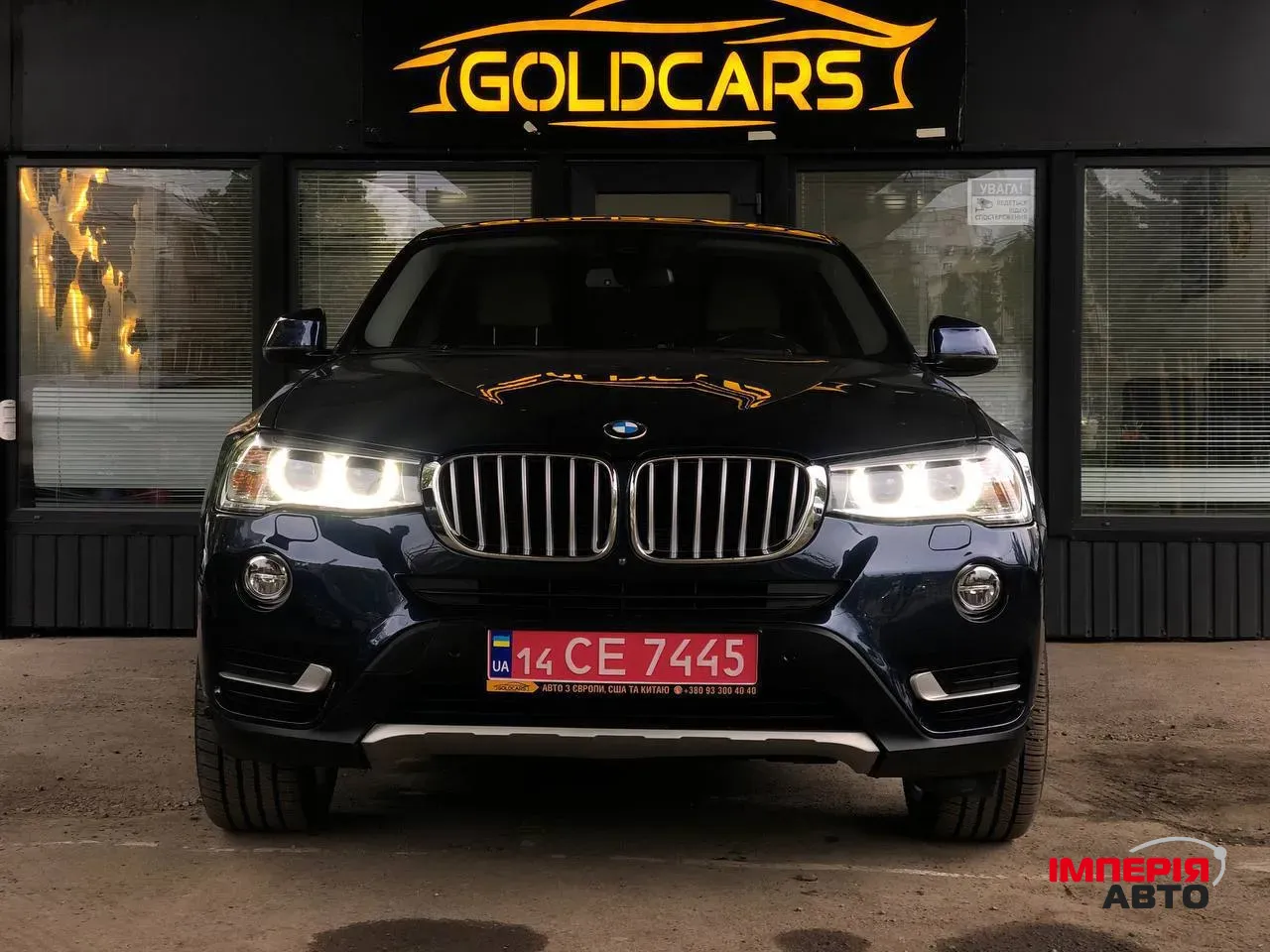 BMW 4 серії - фото 1