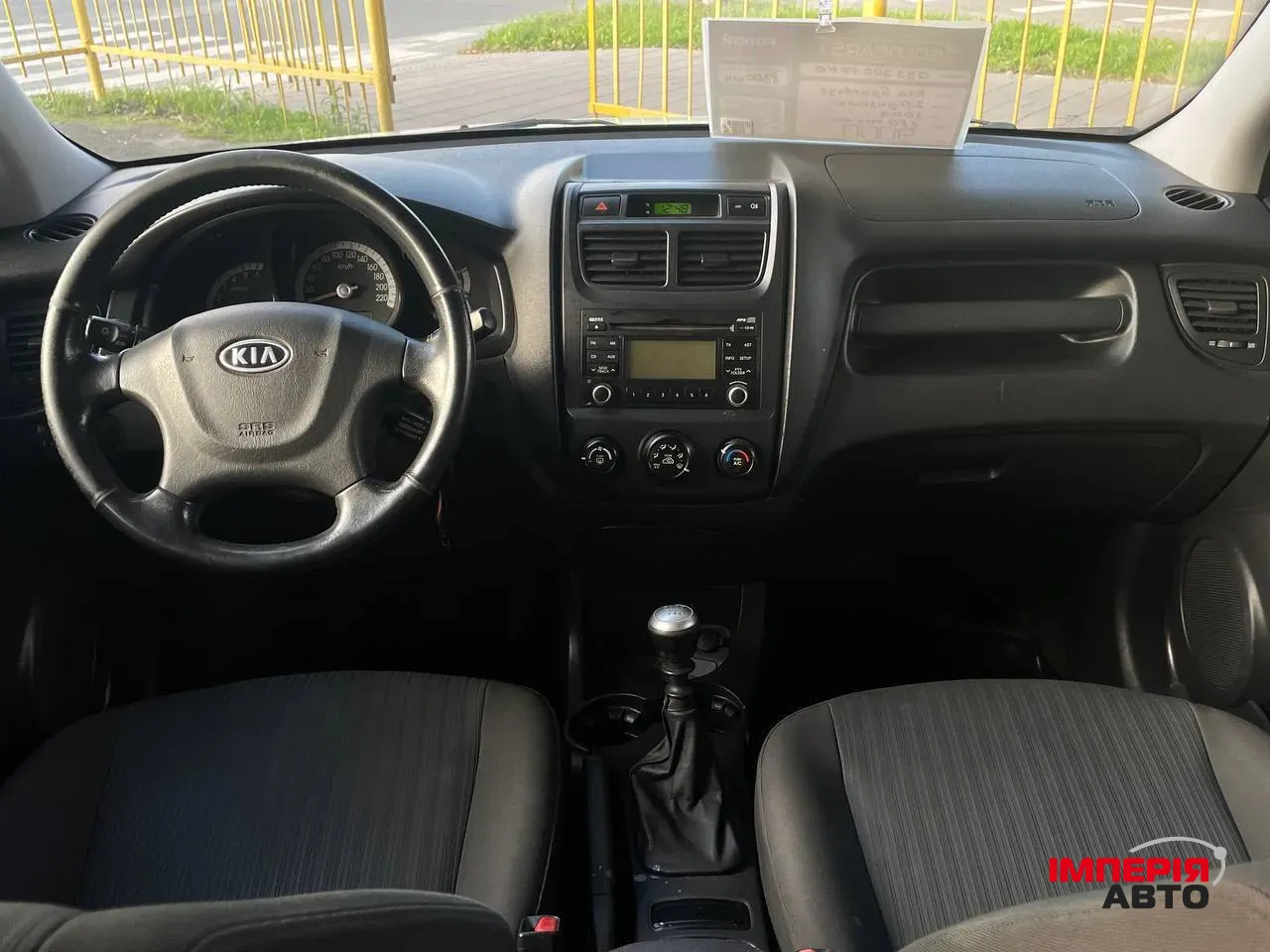 Kia Sportage - фото 2