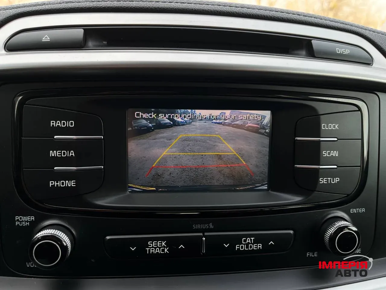 Kia Sorento - фото 5