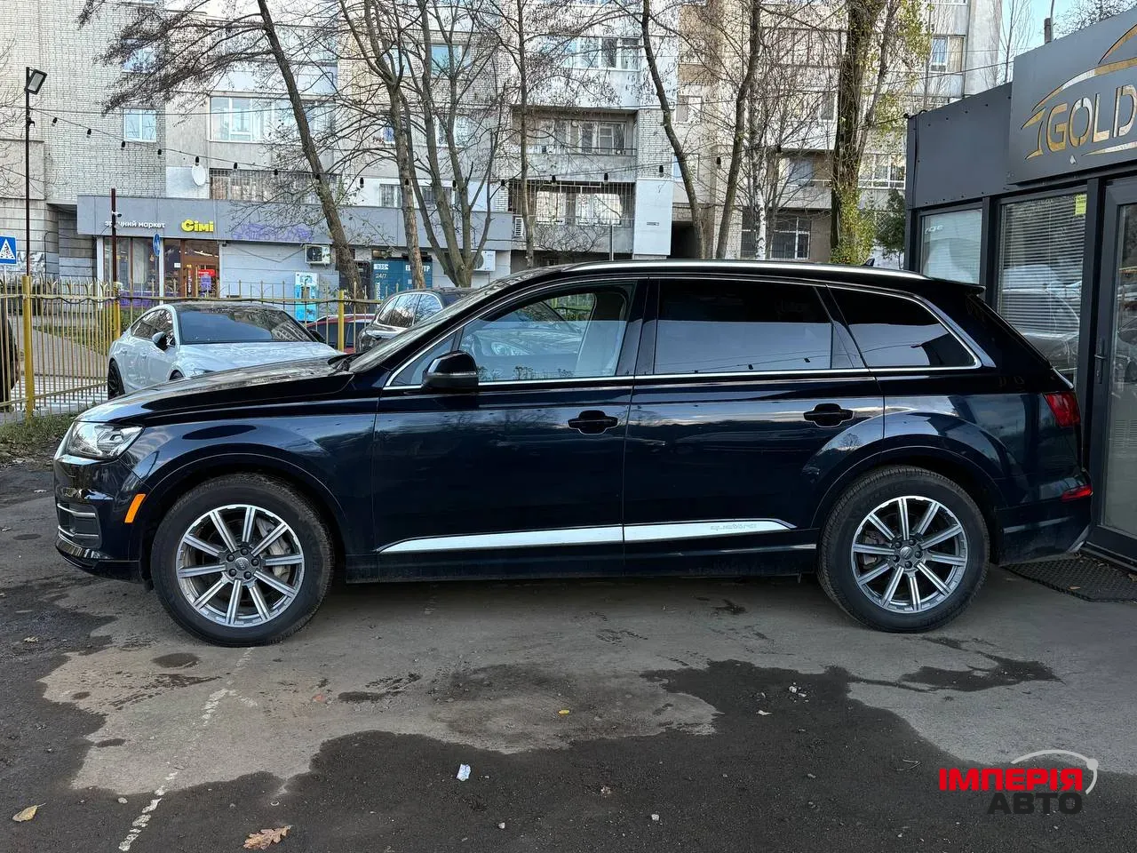 Audi Q7 - фото 3