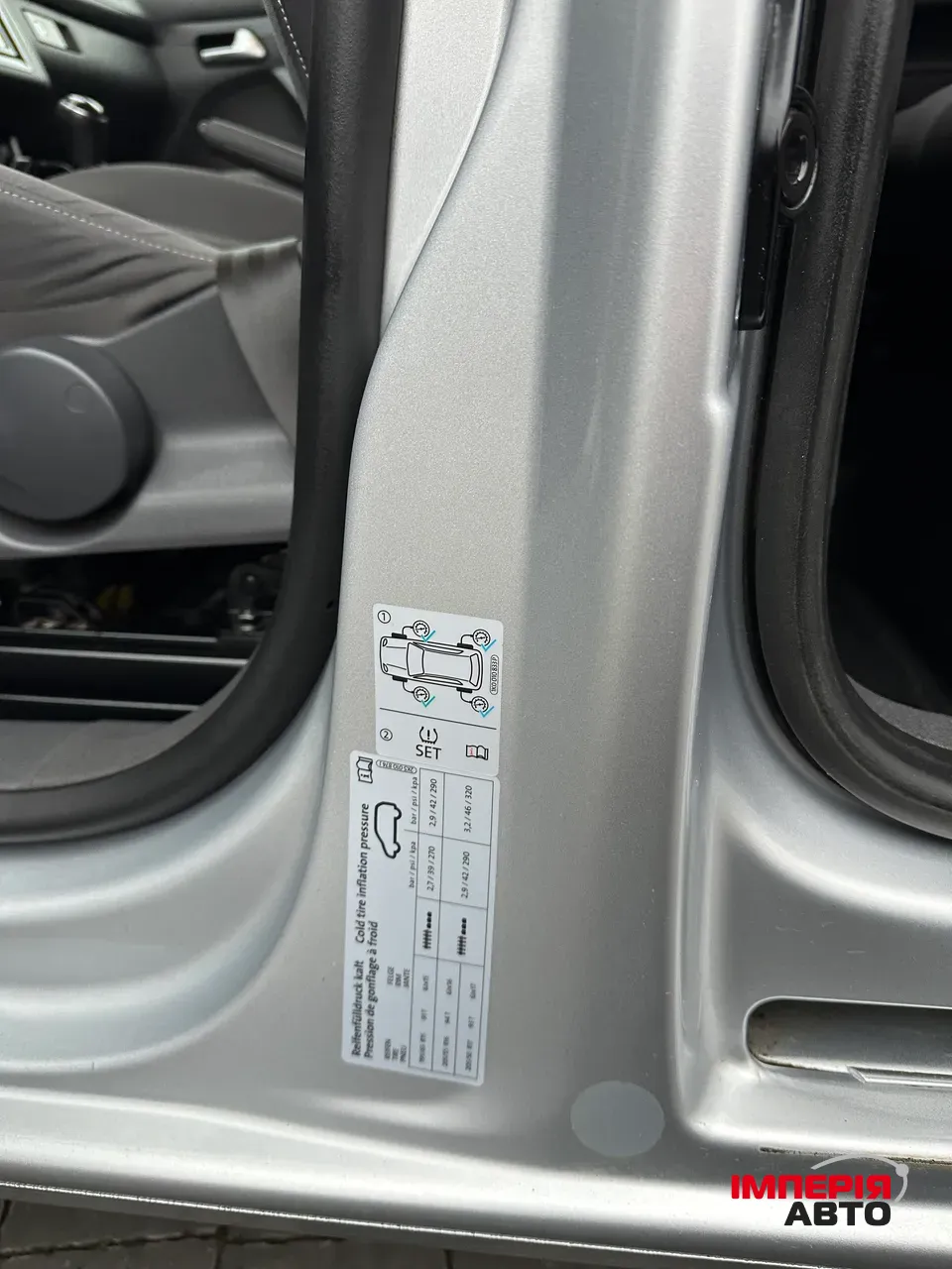 Volkswagen Caddy - фото 26