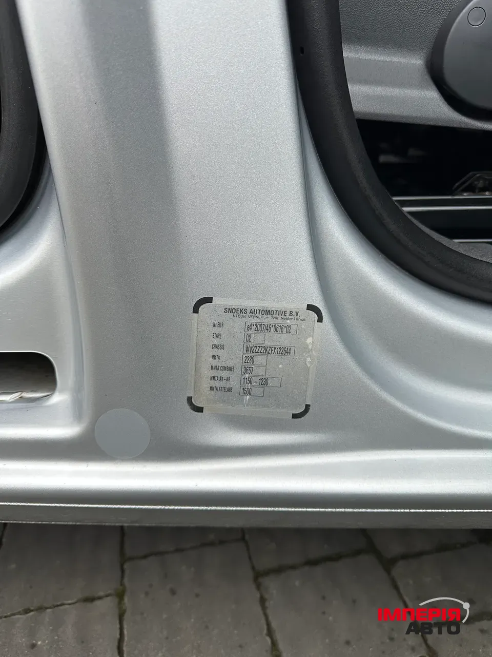 Volkswagen Caddy - фото 52