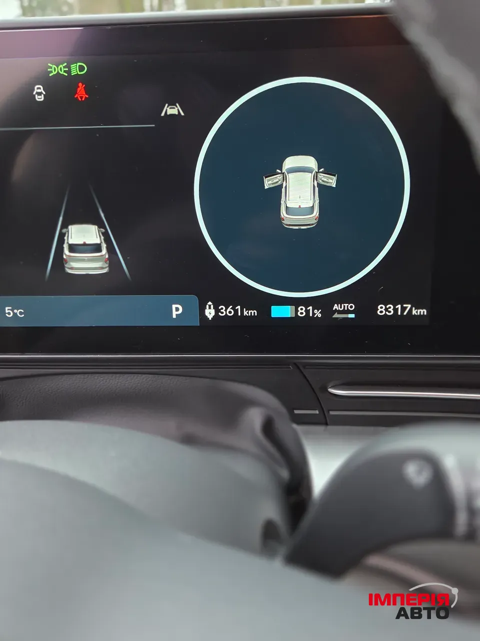 Hyundai Kona - фото 19