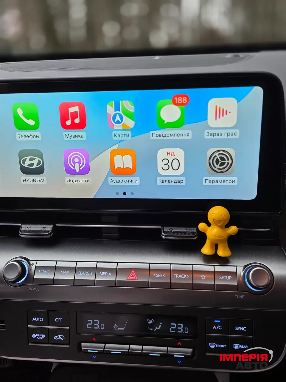 Hyundai Kona - фото 29