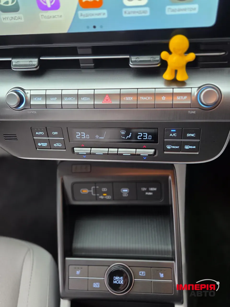 Hyundai Kona - фото 25