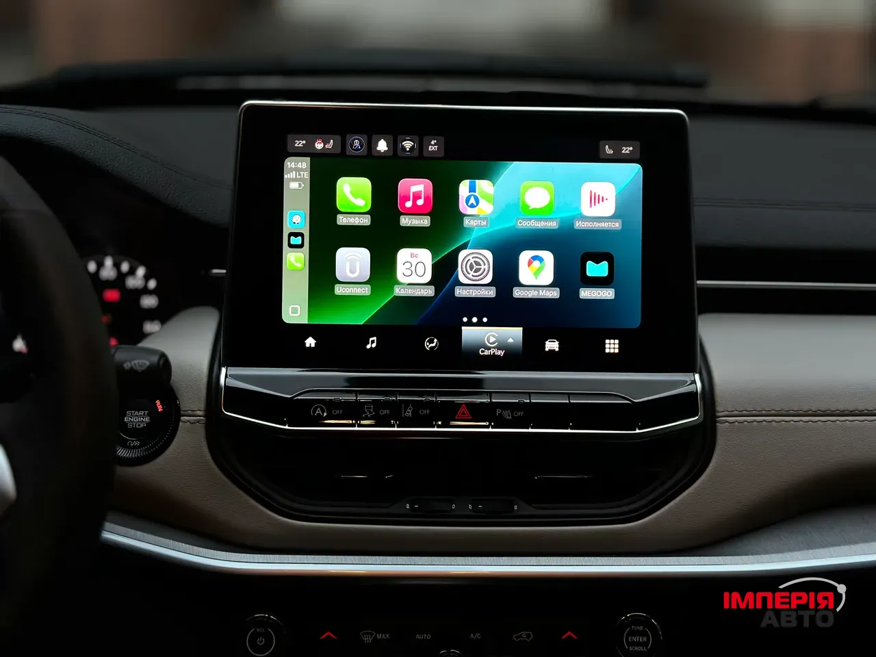 Jeep Compass - фото 28