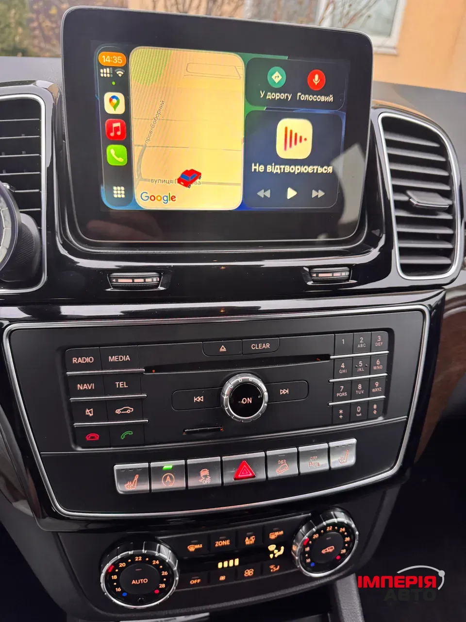 Mercedes-Benz GLE - фото 14