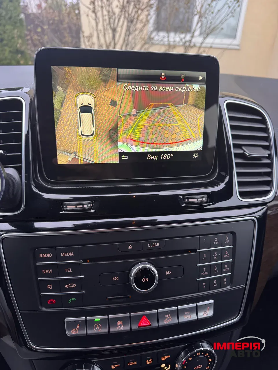 Mercedes-Benz GLE - фото 10