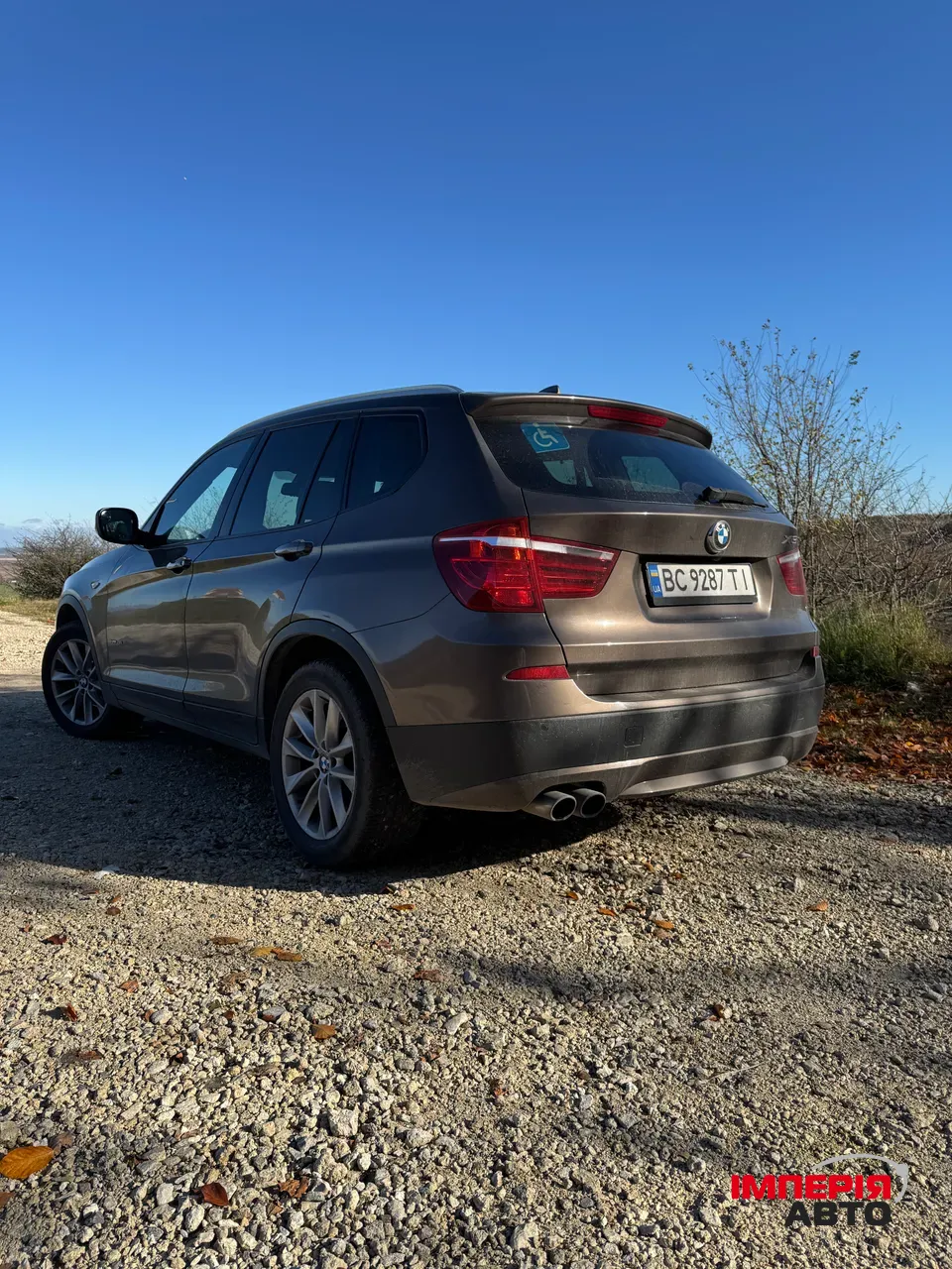 BMW X3 - фото 13