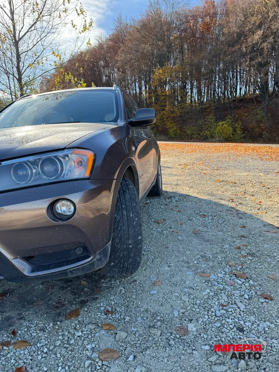 BMW X3 - фото 12