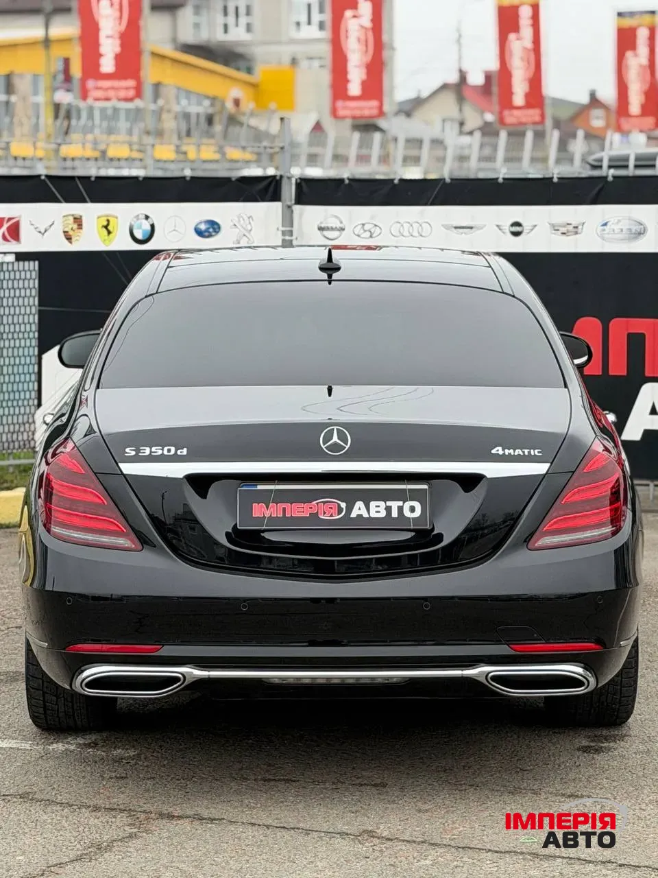 Mercedes-Benz S-Класс - фото 3