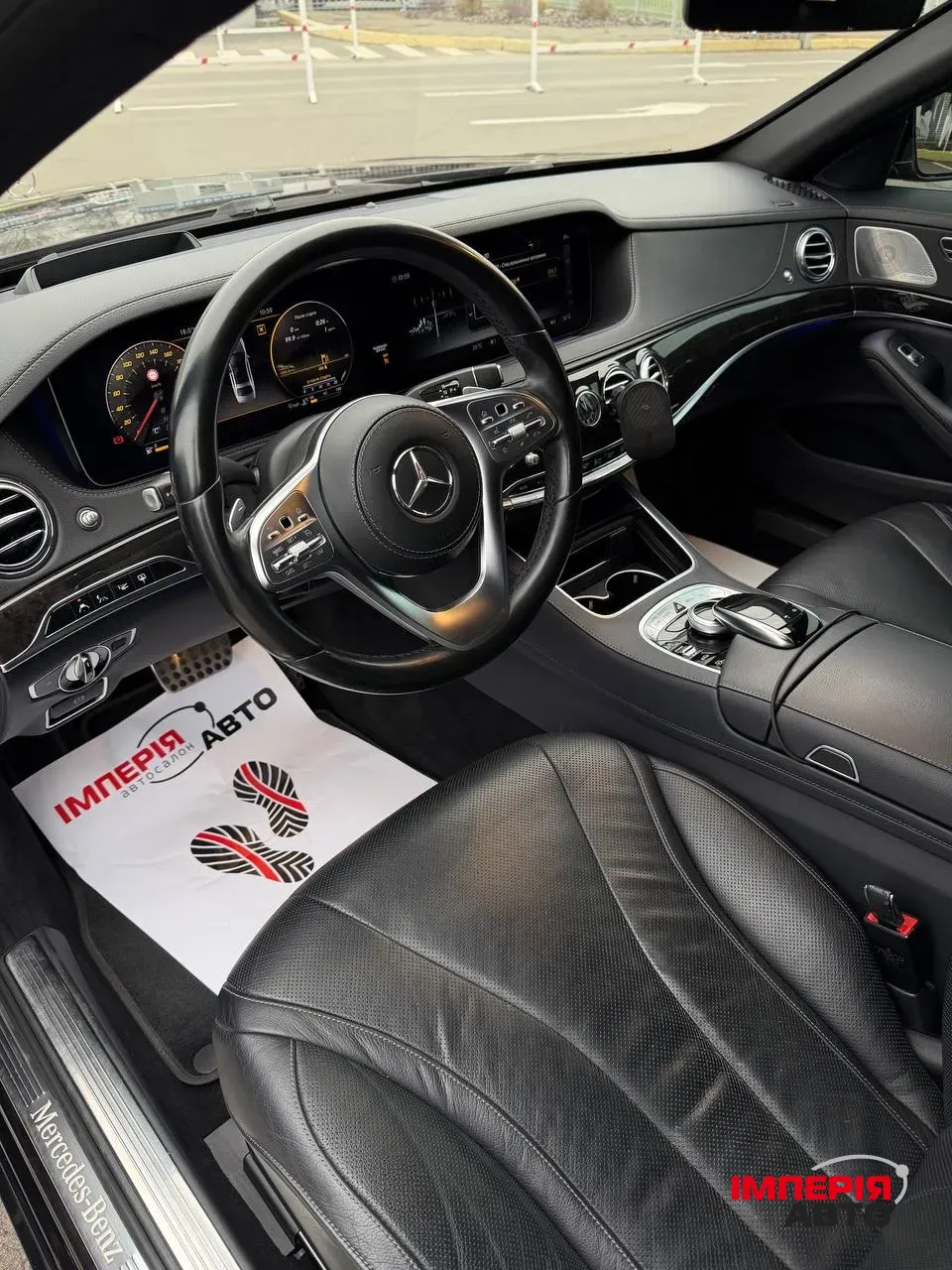 Mercedes-Benz S-Класс - фото 7