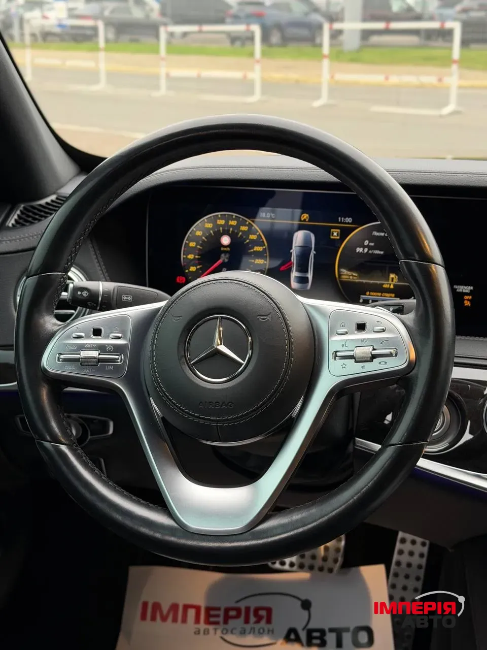 Mercedes-Benz S-Класс - фото 13