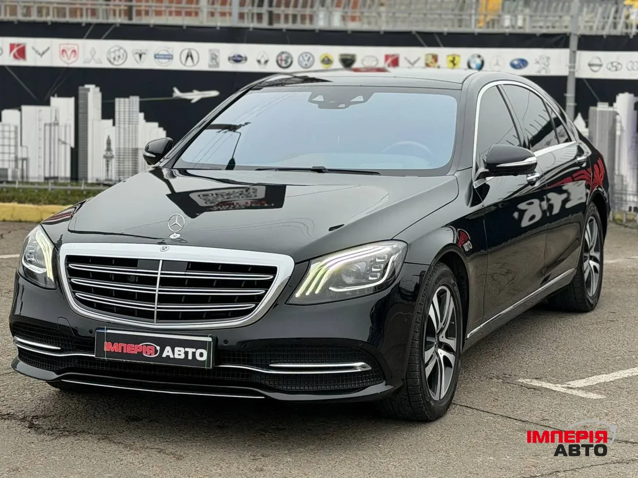 Mercedes-Benz S-Класс - фото 1