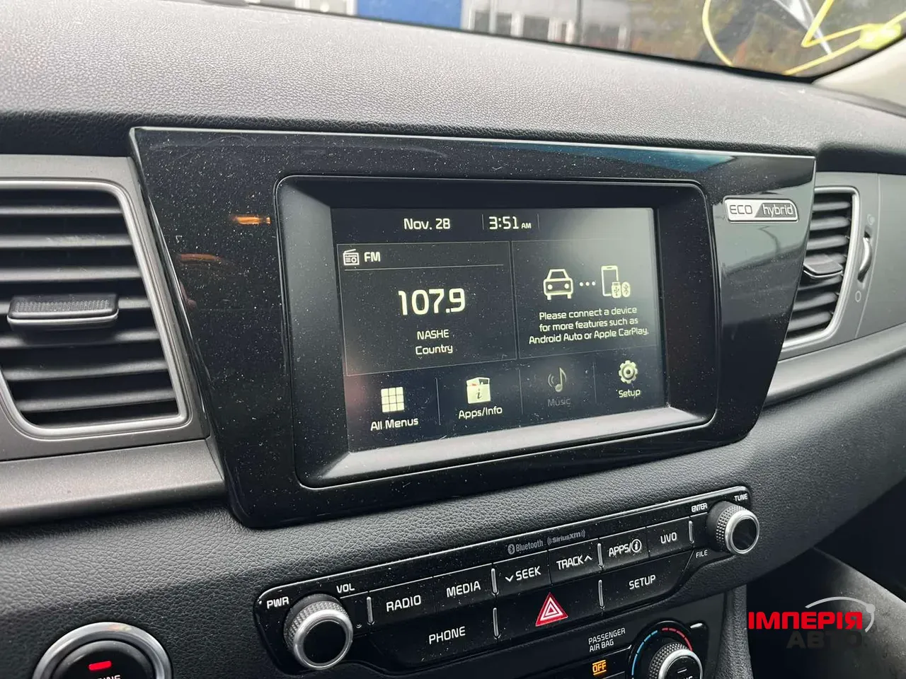 Kia Niro - фото 23