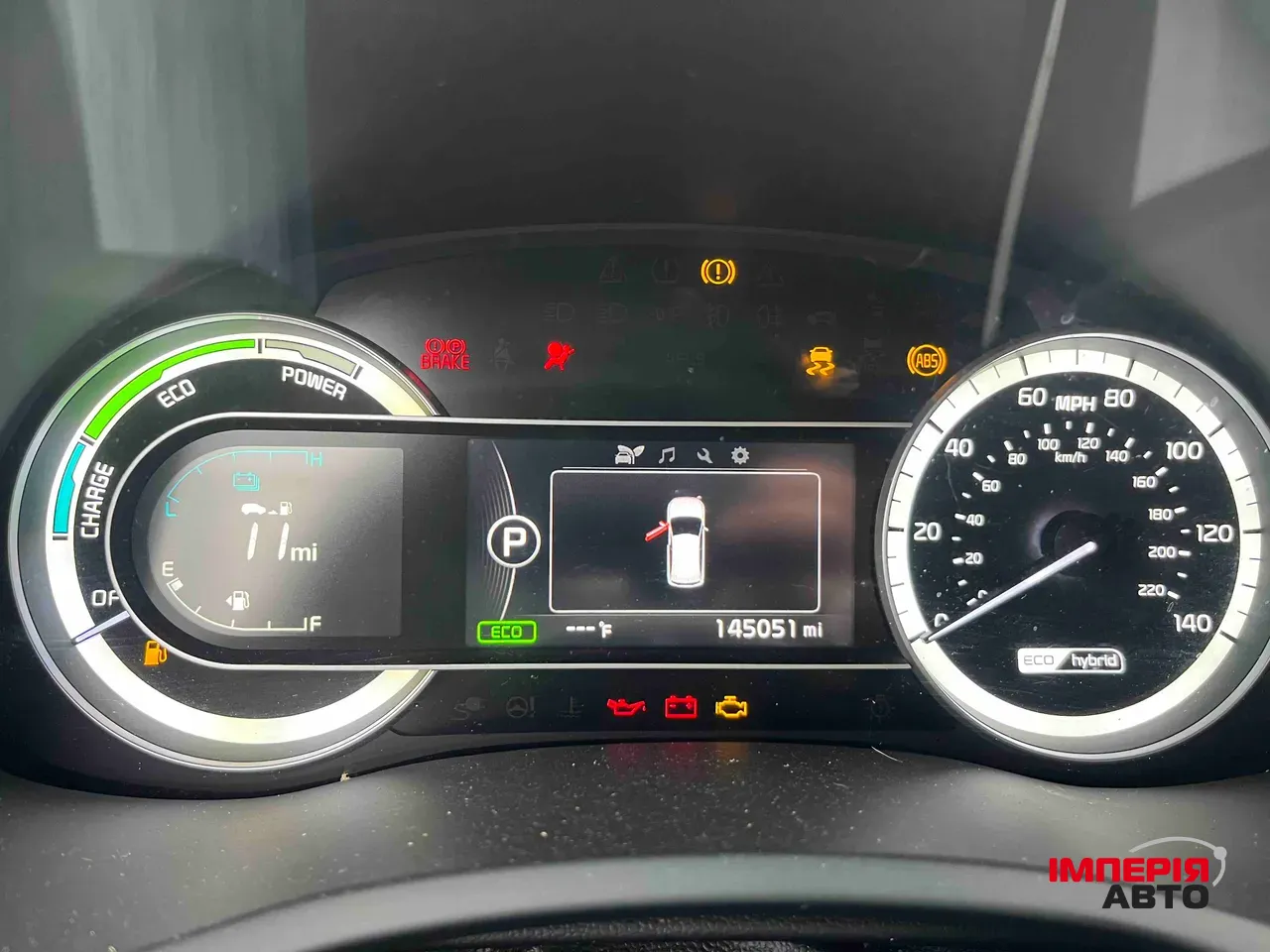 Kia Niro - фото 22