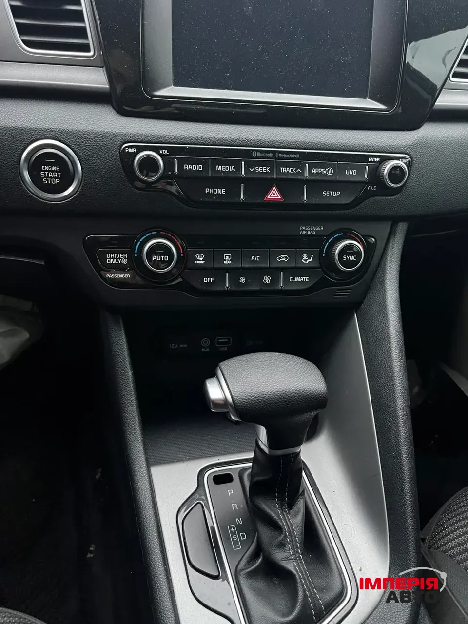 Kia Niro - фото 14