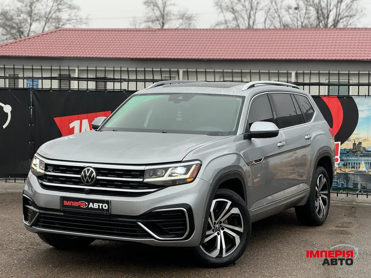 Volkswagen Atlas - фото 1