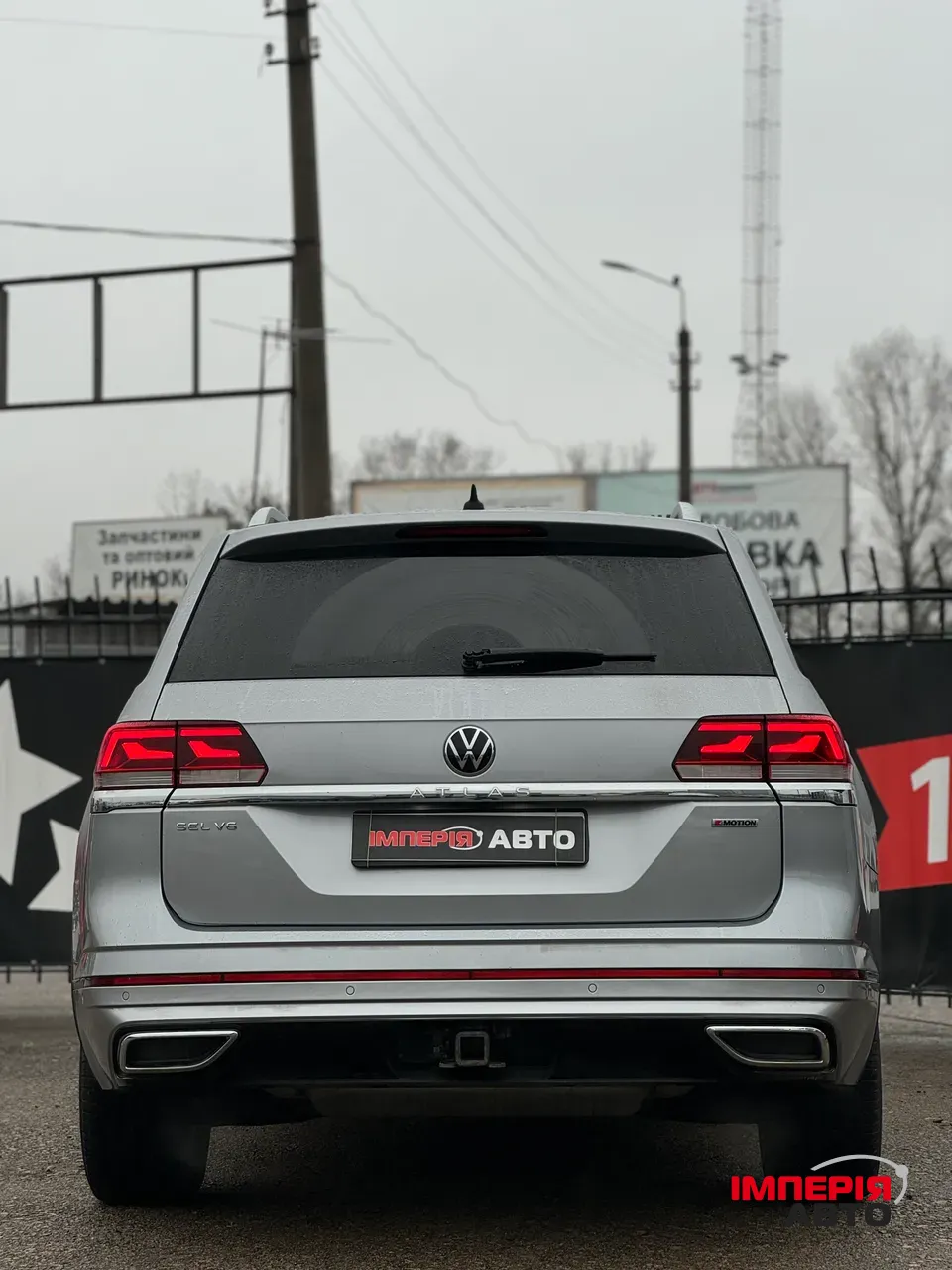 Volkswagen Atlas - фото 6