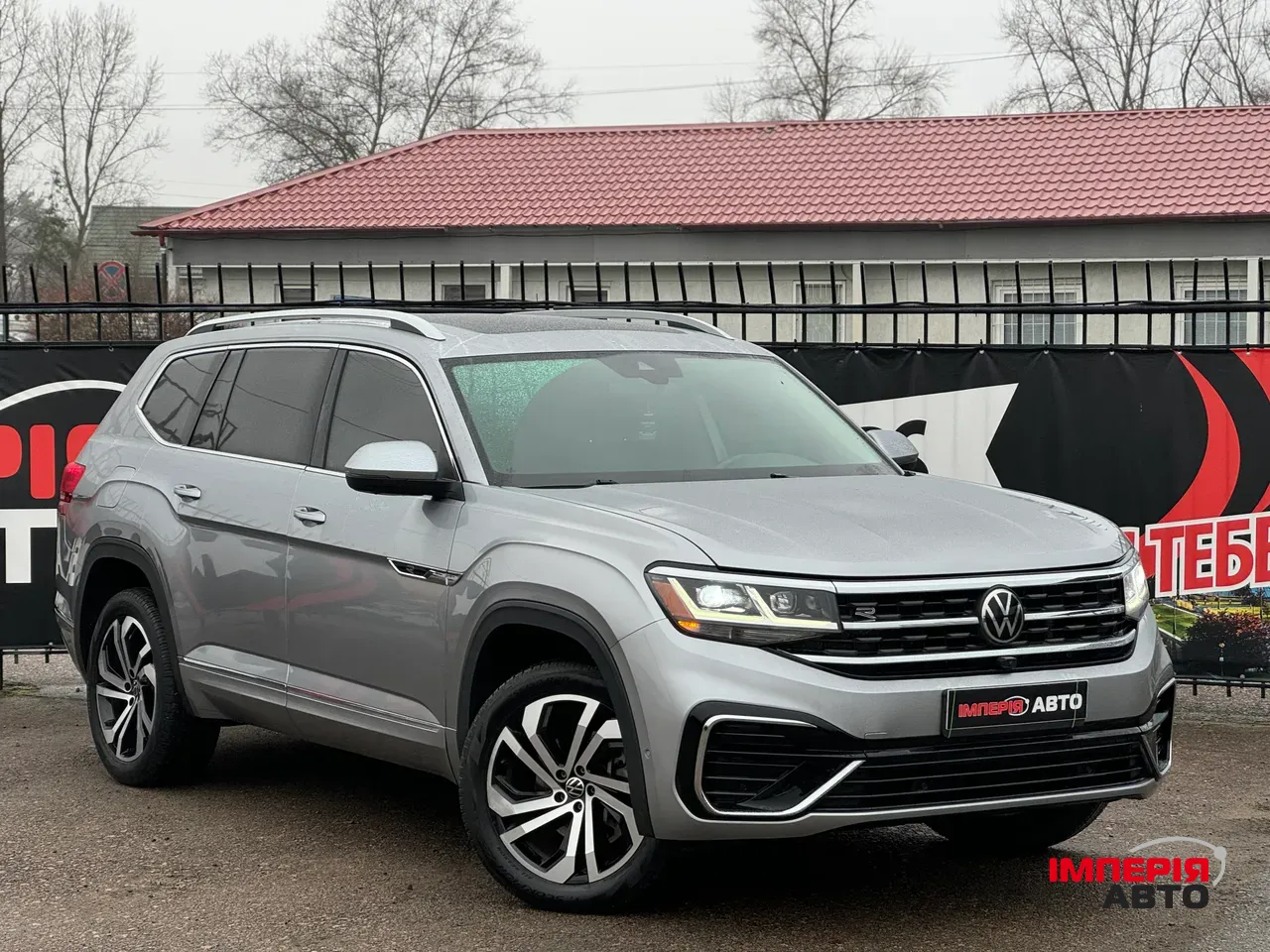 Volkswagen Atlas - фото 2