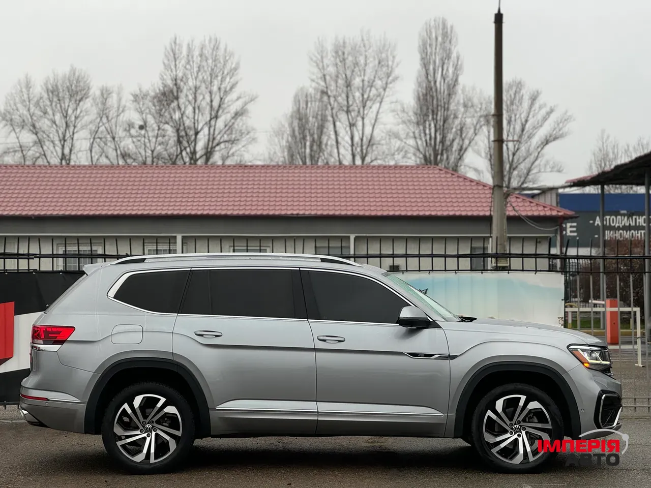 Volkswagen Atlas - фото 4