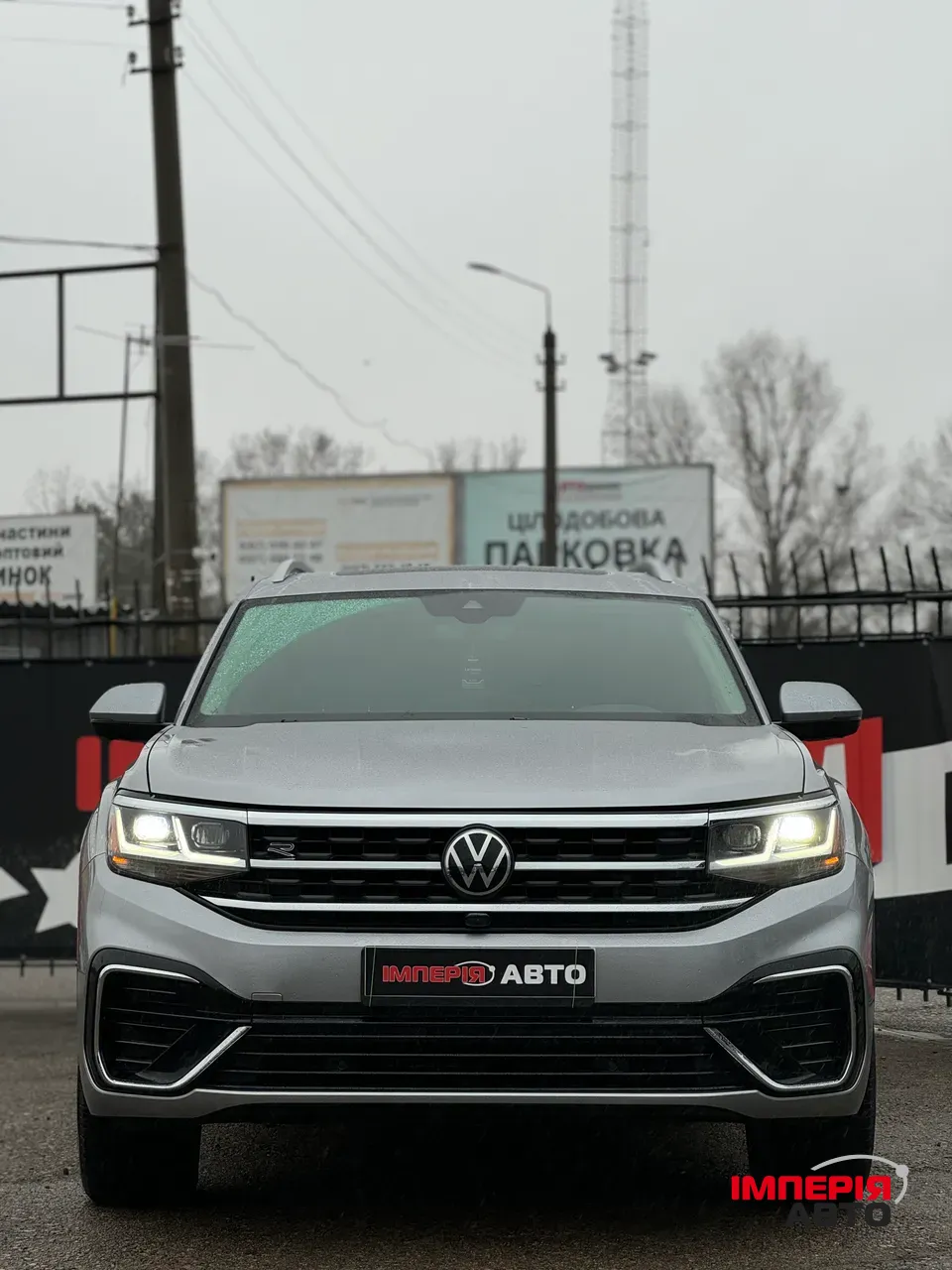 Volkswagen Atlas - фото 3