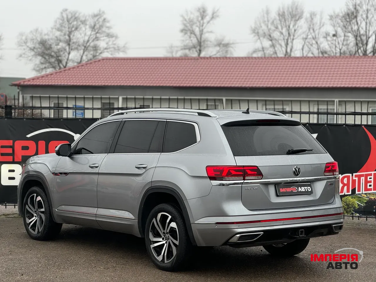 Volkswagen Atlas - фото 5