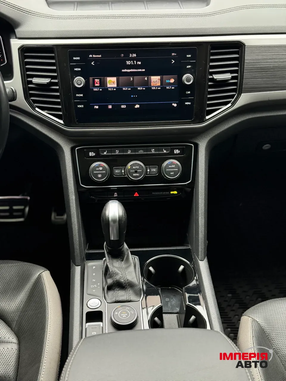 Volkswagen Atlas - фото 11